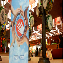 Nuestro punto de referencia